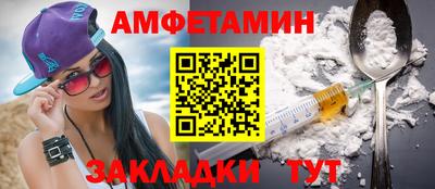 ПСИЛОЦИБИНОВЫЕ ГРИБЫ Аша