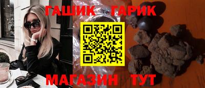 ПСИЛОЦИБИНОВЫЕ ГРИБЫ Аша